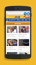 All Telugu News - అన్నఠ తెలుగు వార్తలు