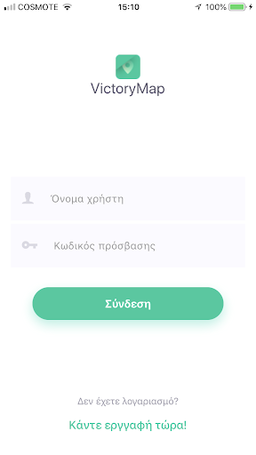 Android application Victory Assistance screenshort