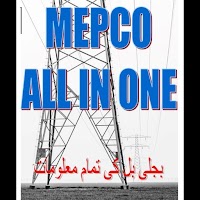 MEPCO (All in one)