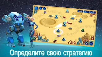 Game screenshot Mechs - Tower Defense Strategy hack