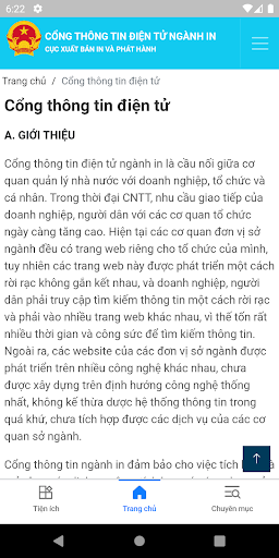 Android application Piip screenshort