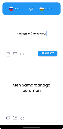 O'zbekcha Ruscha tarjimon Screenshot 2 - AppWisp.com