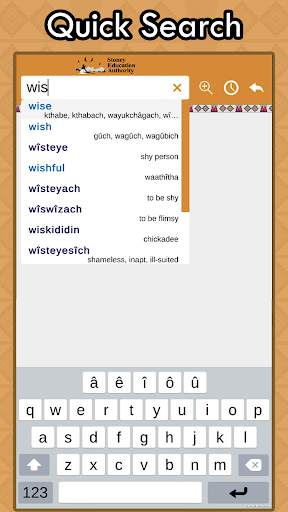 Stoney Mobile Dictionary Screenshot 2 - AppWisp.com