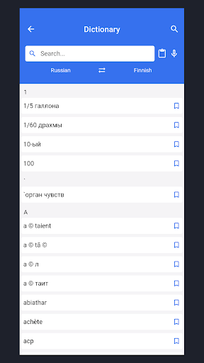 FINNISH - RUSSIAN Dictionary