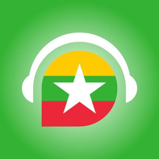 Myanmar - Listening Speaking