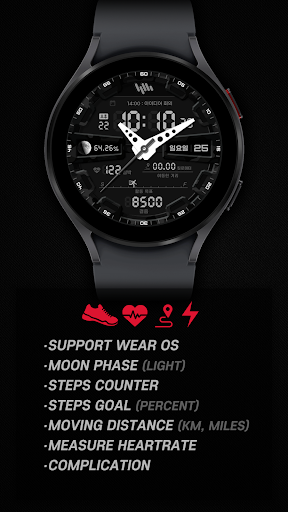 샘워치 Military A 2023 screenshot 25