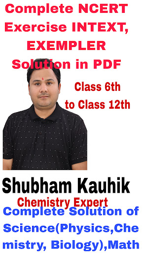 Charak Eduacharya NCERTClasses Screen 3