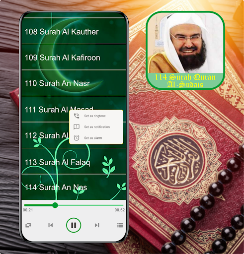Sheikh Sudais 114 Surah Quran Screen 2