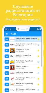 App-voorskou