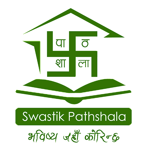 Swastik Pathshala logo