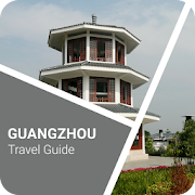 Guangzhou - Travel Guide