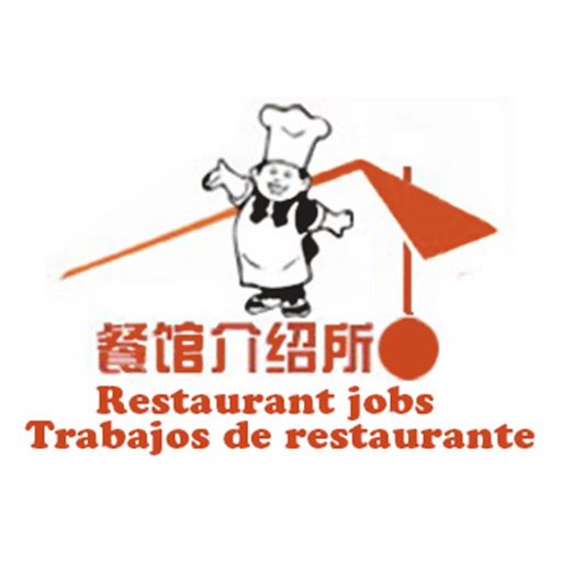 Search for restaurant Jobs logo