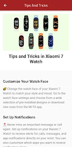Xiaomi Smart band 7 Guide
