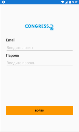 Android application Congress screenshort