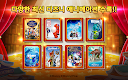 screenshot of 디즈니 틀린그림찾기
