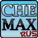 CheMax Rus - Androidアプリ