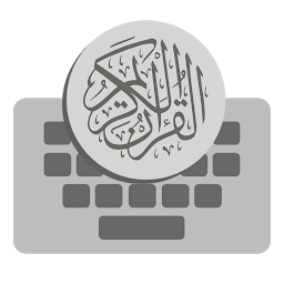 Icoonafbeelding voor Keyboard Qur'an