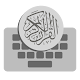 Keyboard Qur'an विंडोज़ पर डाउनलोड करें