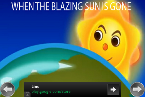 Twinkle Twinkle Little Star Screen 3