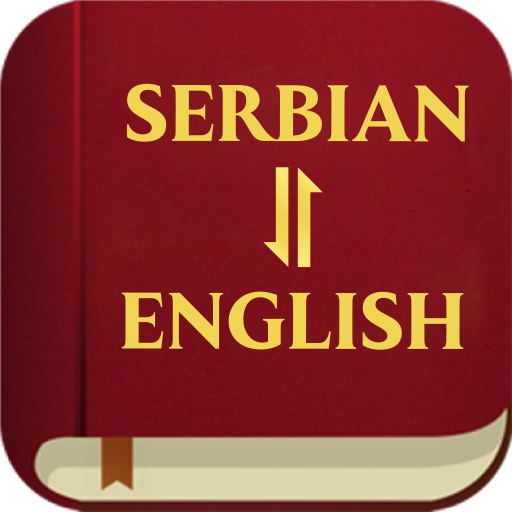 Serbian English Bible logo
