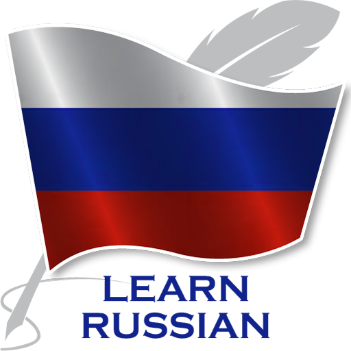 Learn Russia Offline For Go 1.8.2 Icon