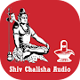 Shiv Chalisa , Arti Audio