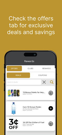 Bull Rewards Screen 3