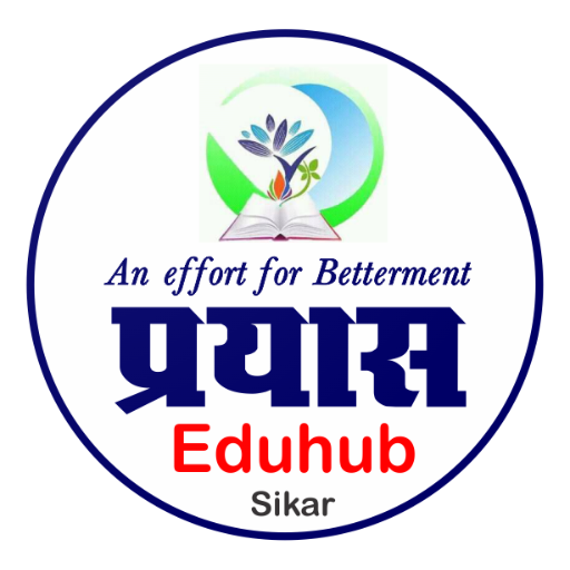 Prayas Eduhub logo