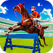 Horse Racing 3d: Horse Jumping - Androidアプリ