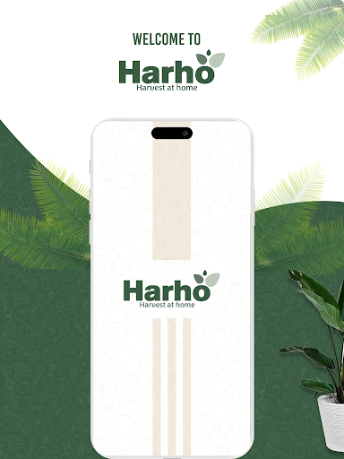 Android application Harho screenshort