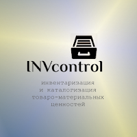 INVcontrol