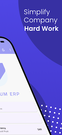 Almoudayfer CRM Screen 2