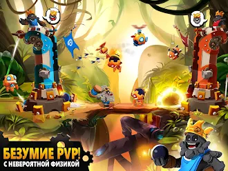 Game screenshot Badland Brawl mod apk