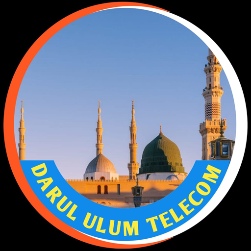 DARUL ULUM TELECOM