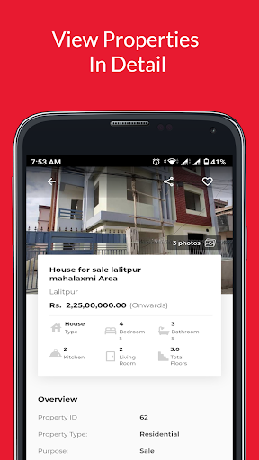 Online Gharjagga Screen 2