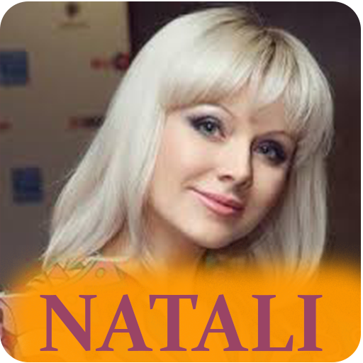 Приложение натали. Натали апп. Natali app. Натали влади. Красота с Натали.