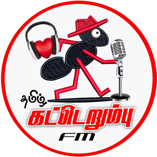 Tamil Katerumbu FM logo