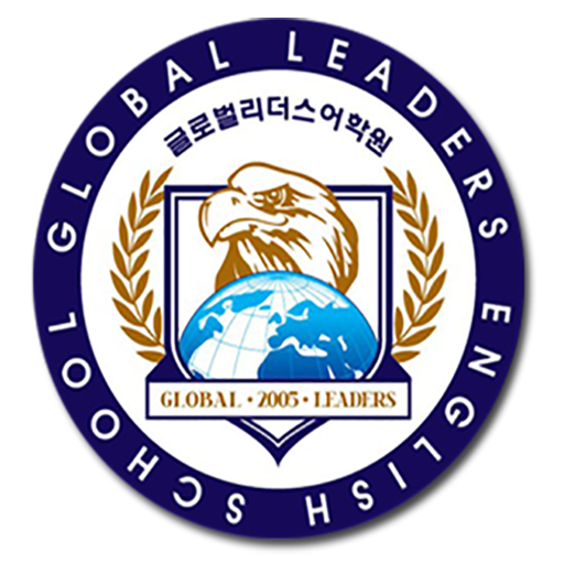 글로벌 리더스 - Global Leaders 4.34 Icon