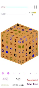 Cube Elimination