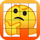 emoji tiles puzzle - Androidアプリ