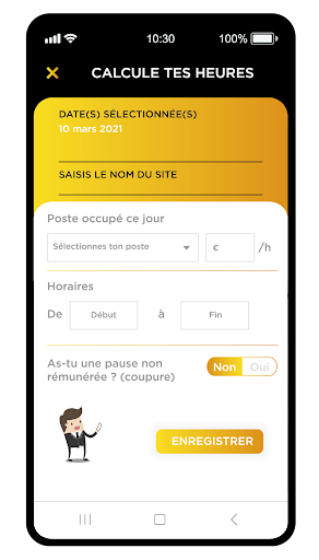 Optivac Screenshot 3 - AppWisp.com