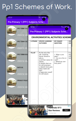 Android application PP1 Schemes of work. screenshort