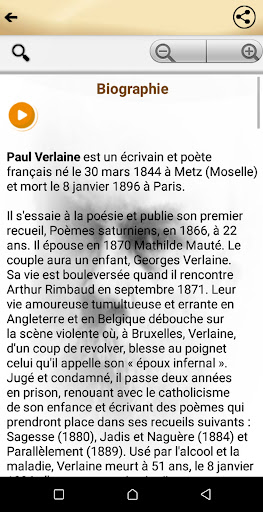 Romances sans paroles Screen 3