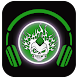 MP3 اغاني فريق النادي القنيطري - Androidアプリ