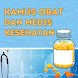 Kamus Obat dan Medis Kesehatan - Androidアプリ