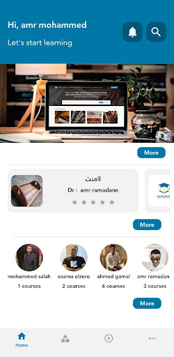 Educate E-Learning Screen 3