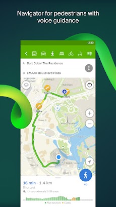 2GIS: Offline map & Navigationのおすすめ画像4