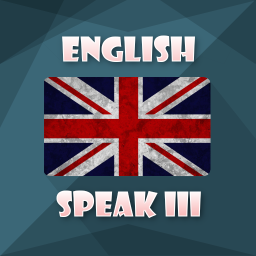 Advanced spoken english app logo