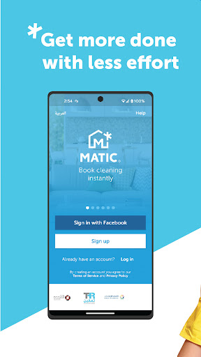 MATIC - Home Cleaning Service 2.2.6 screenshots 1