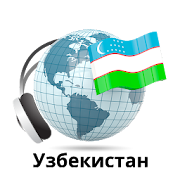 Uzbekistan radios online